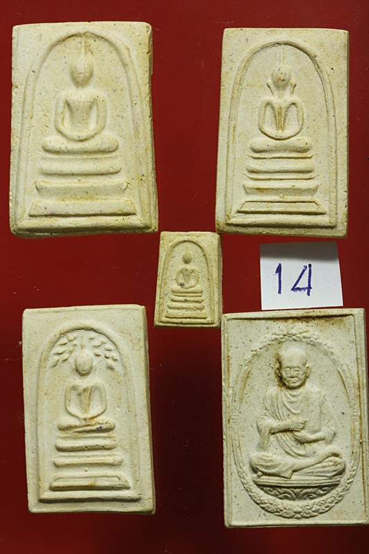 พระสมเด็จ 118 ปี วัดระฆัง ครบชุด 5 องค์ ตรายางชัด คัดสวย พร้อมกล่องเดิมและกล่องกระดาษ...../014