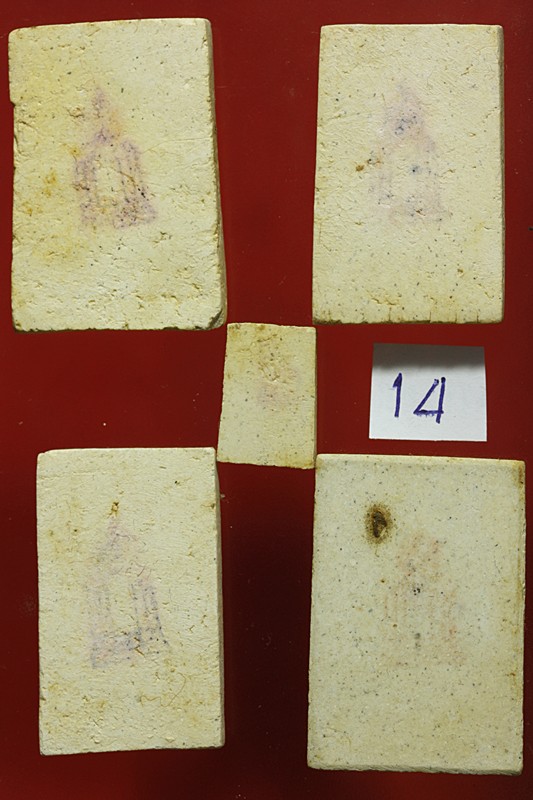 พระสมเด็จ 118 ปี วัดระฆัง ครบชุด 5 องค์ ตรายางชัด คัดสวย พร้อมกล่องเดิมและกล่องกระดาษ...../014