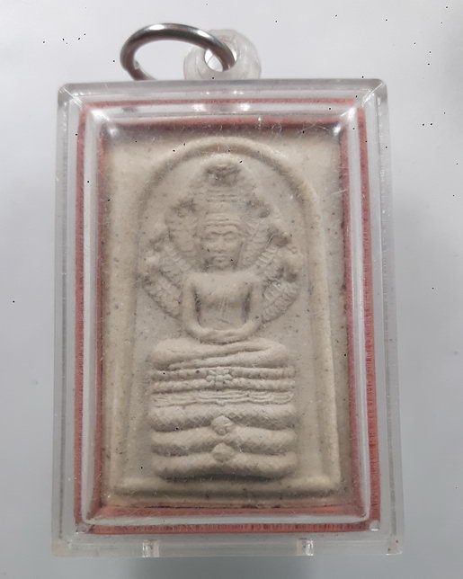 “ พระสมเด็จ นาคปรก 30 ปี รพช. ปี 2539 ”
