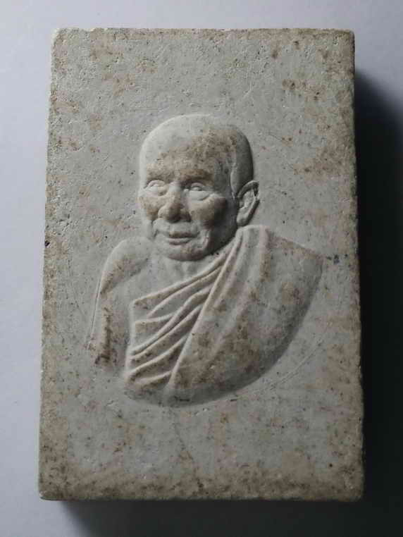 40  บาท  พระสมเด็จเนื้อผงหลังรูปเหมือนสมเด็จพระญาณสังวรวัดบวรนิเวศวิหารกรุงเทพฯ ไม่ทราบปีที่สร้าง BO