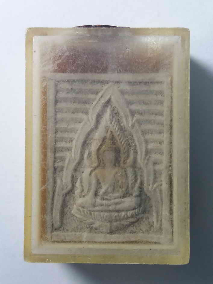 30 บาท พระพุทธชินราชเนื้อผง รุ่นเสาร์ 5 โครงการอาหารกลางวัน วัดพระศรีรัตนมหาธาตุจังหวัดพิษณุโลก BOX