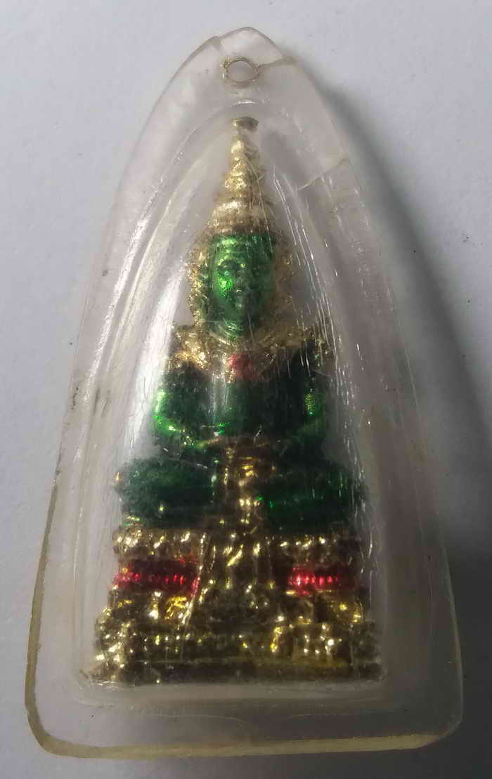 200 บาท หายากสร้างน้อย พระแก้วมรกต วชพ. หลวงปู่อ่อนสา สุขกาโร  วัดประชาชุมพลพัฒนารามจังหวัดอุดรธานี 