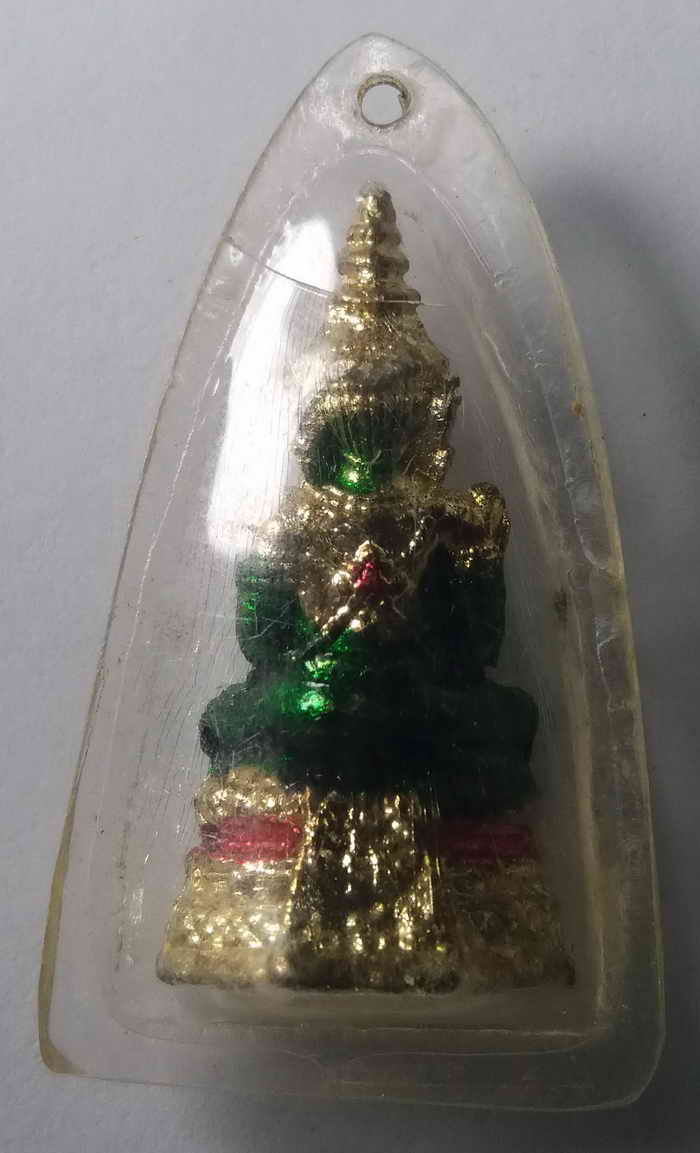 200 บาท หายากสร้างน้อย พระแก้วมรกต วชพ. หลวงปู่อ่อนสา สุขกาโร  วัดประชาชุมพลพัฒนารามจังหวัดอุดรธานี 