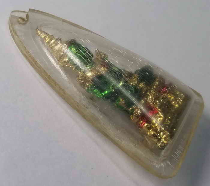 200 บาท หายากสร้างน้อย พระแก้วมรกต วชพ. หลวงปู่อ่อนสา สุขกาโร  วัดประชาชุมพลพัฒนารามจังหวัดอุดรธานี 