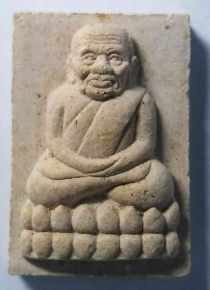 40 บาท หลวงปู่ทวดเนื้อผง รุ่นยกช่อฟ้า วัดคงคา จังหวัดนนทบุรี BOX RED