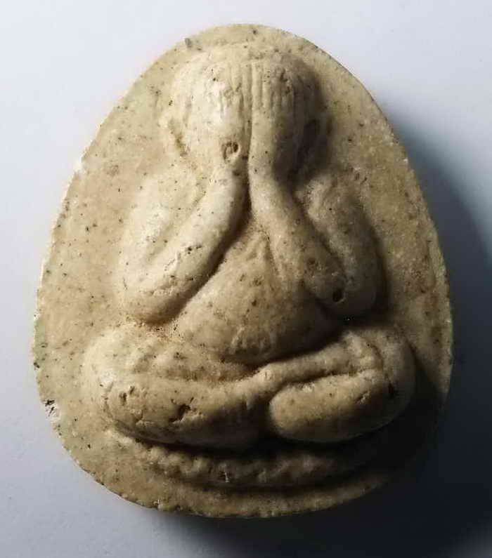 20 บาท พระปิดตาเนื้อผง วัดภาวนาภิรตาราม BOXP 15