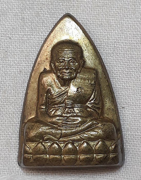 หลวงปู่ทวด วัดเมืองยะลา เนื้อฝาบาตร