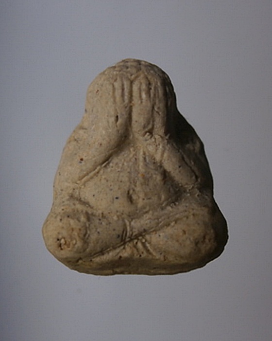 พระปิดตามหาลาภ รุ่นครองราชย์ 60ปี วัดยุคคลฯ พานทอง ชลบุรี ปี2549 กล่องเดิม