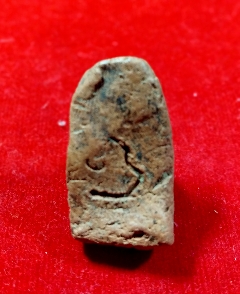 พระกรุวัดคูยาง พิมพ์พระสมเด็จ3ช้้นหลังยันต์อุ