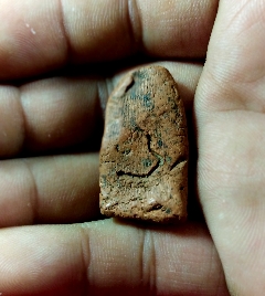 พระกรุวัดคูยาง พิมพ์พระสมเด็จ3ช้้นหลังยันต์อุ