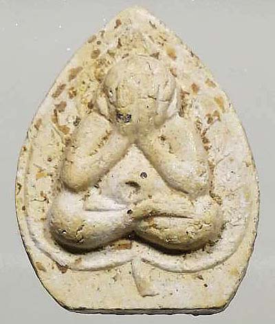 *พระปิดตาคูณลาภ เนื้อผง รุ่นแรก ปี๒๕๑๗ หลวงพ่อคูณ วัดบ้านไร่ นครราชสีมา*