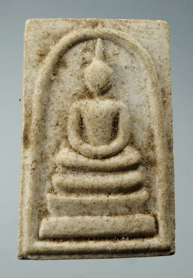 20บาท...พระสมเด็จหลวงพ่อรวย วัดตะโก ///D597