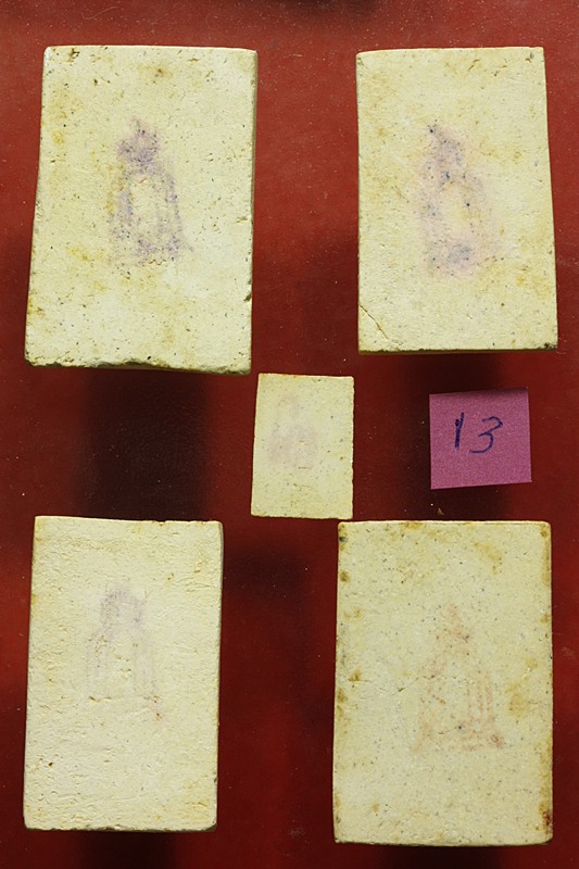 พระสมเด็จ 118 ปี วัดระฆัง ครบชุด 5 องค์ ตรายางชัด คัดสวย พร้อมกล่องเดิมและกล่องกระดาษ...../013