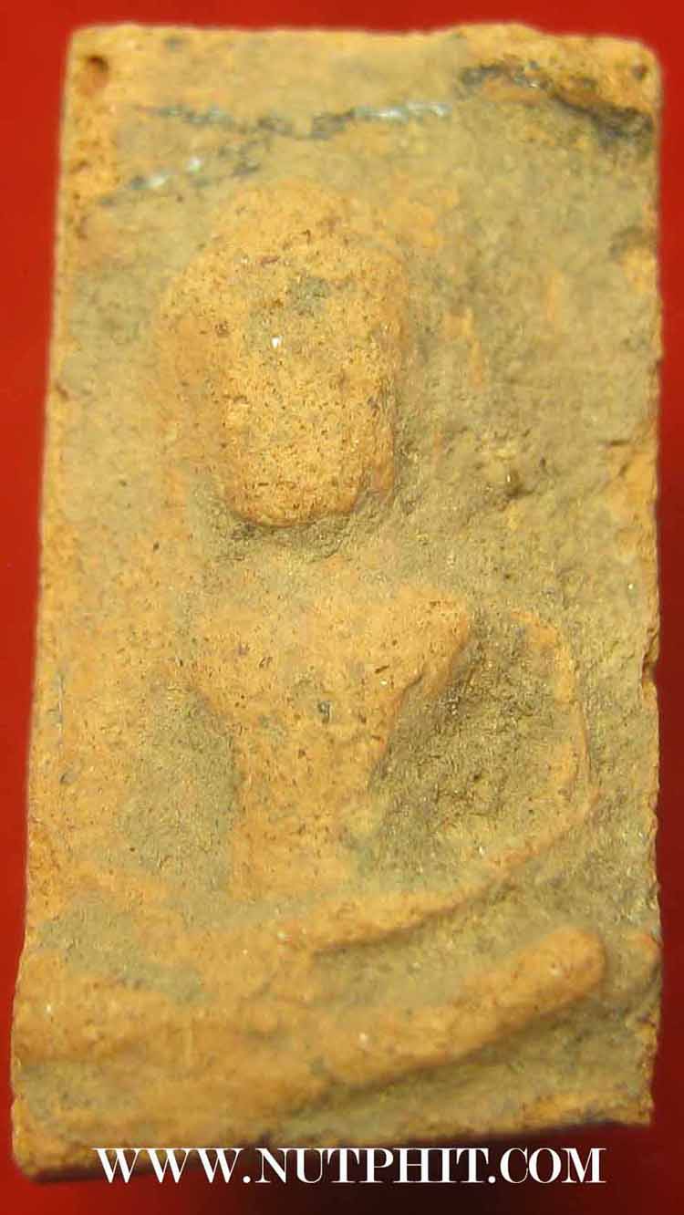 พระแผง ตัดเดี่ยว เนื้อดิน กรุพระธาตุนาคูน+บัตรรับรองพระแท้*160