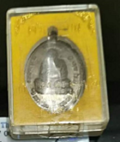 เจริญพรบน ลพ.สาคร