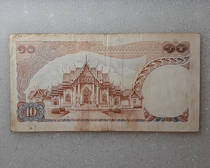 ธนบัตรรัชกาลที่9 แบบ11 ชนิดราคา 10บาท