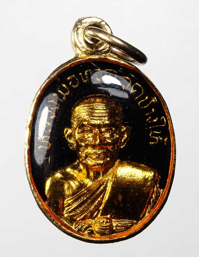 20 บาท....เหรียญเม็ดแตงลงยาหลวงพ่อทวด วัดช้างให้ ปี 2522...03