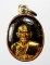 20 บาท....เหรียญเม็ดแตงลงยาหลวงพ่อทวด วัดช้างให้ ปี 2522...03