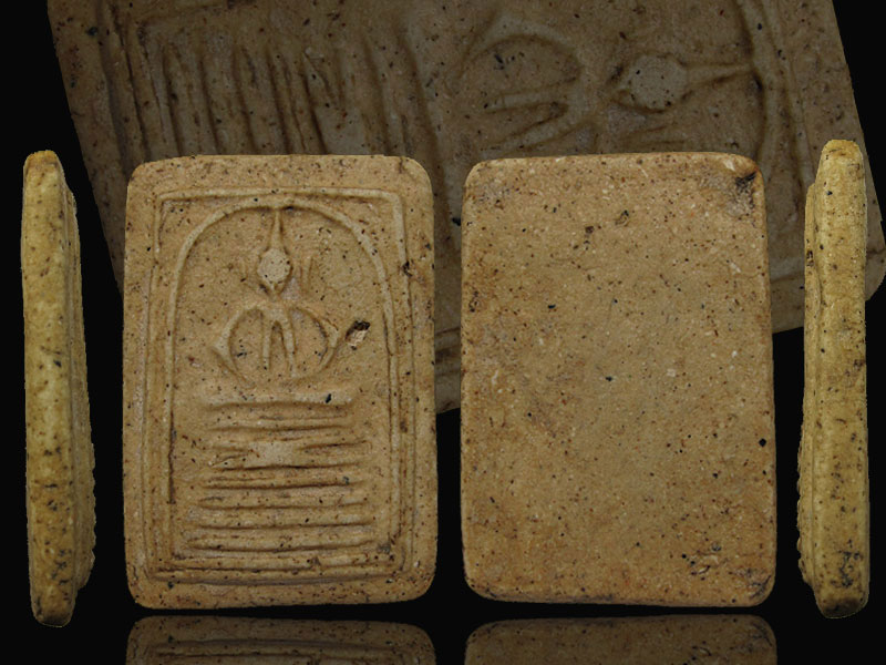 พระสมเด็จวัดเกศไชโย พิมพ์ 7 แขนติ่ง วัดไชโยวรวิหาร จ.อ่างทอง