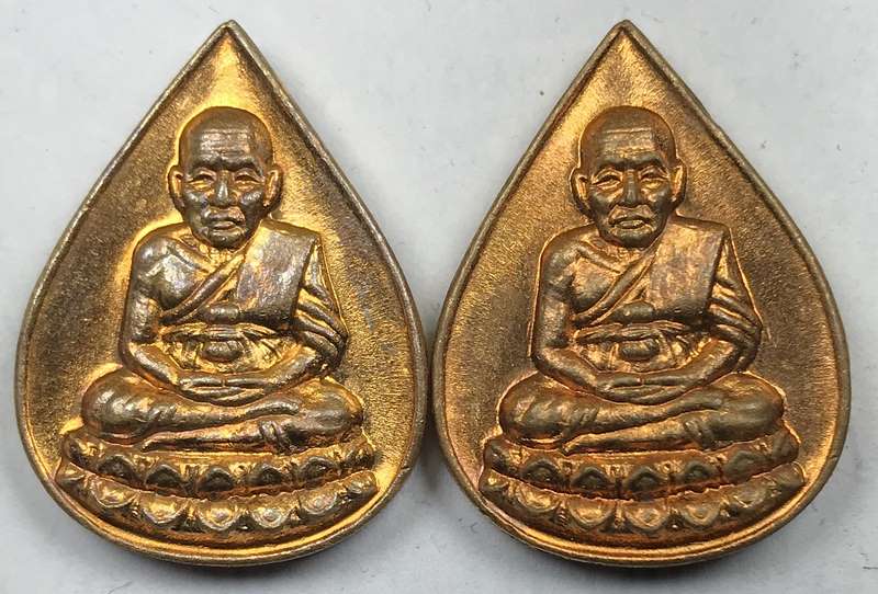 หลวงปู่ทวด ทูลเกล้า เคาะเดียว