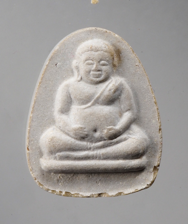 20บาท...พระผงสังกัจจายน์ หลวงปู่โต๊ะ วัดประดู่ฉิมพลี ///D613