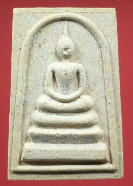 เคาะเเรก พระสมเด็จวัดระฆัง รุ่นกาญจนาภิเษก ๕o ปี