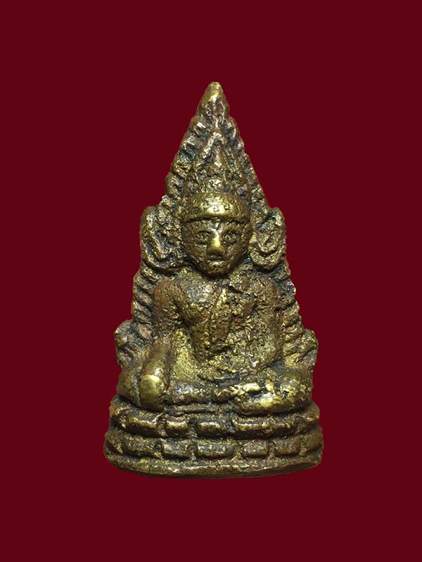 ต้อหุ่นยนต์ เสียดายไม่ตอกโค๊ต แต่นา่รักดี หายากแล้วครับ