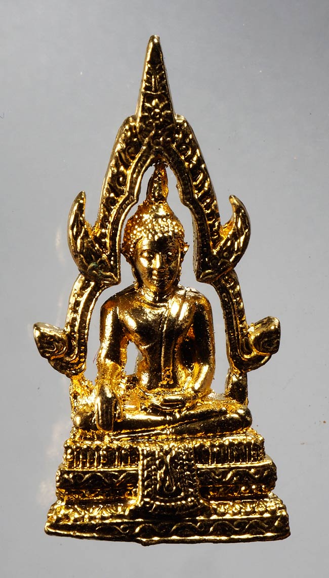 20บาท...รูปหล่อสมเด็จองค์ปฐม วัดโขงขาว ///D623