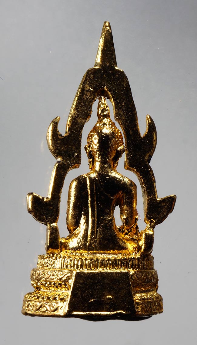 20บาท...รูปหล่อสมเด็จองค์ปฐม วัดโขงขาว ///D623