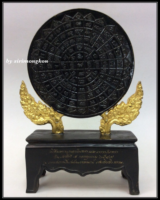 พระบูชา 7มหาเทพ(พระศิวะ พระพรหม พระนารายณ์ พระอุมา พระสุรัวดี พระลักษมี พระพิฆเนศ) สูง10นิ้ว ปี49