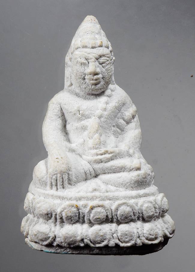 20บาท...กริ่งคำข้าว ลป สรวง ลป หมุน (เนื้อผงสีขาว) ///D628