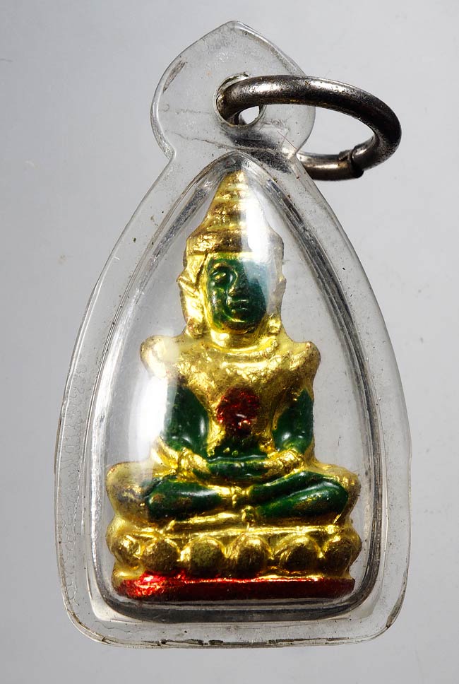 20บาท...พระแก้วมรกต วัดท่าแพ///D633