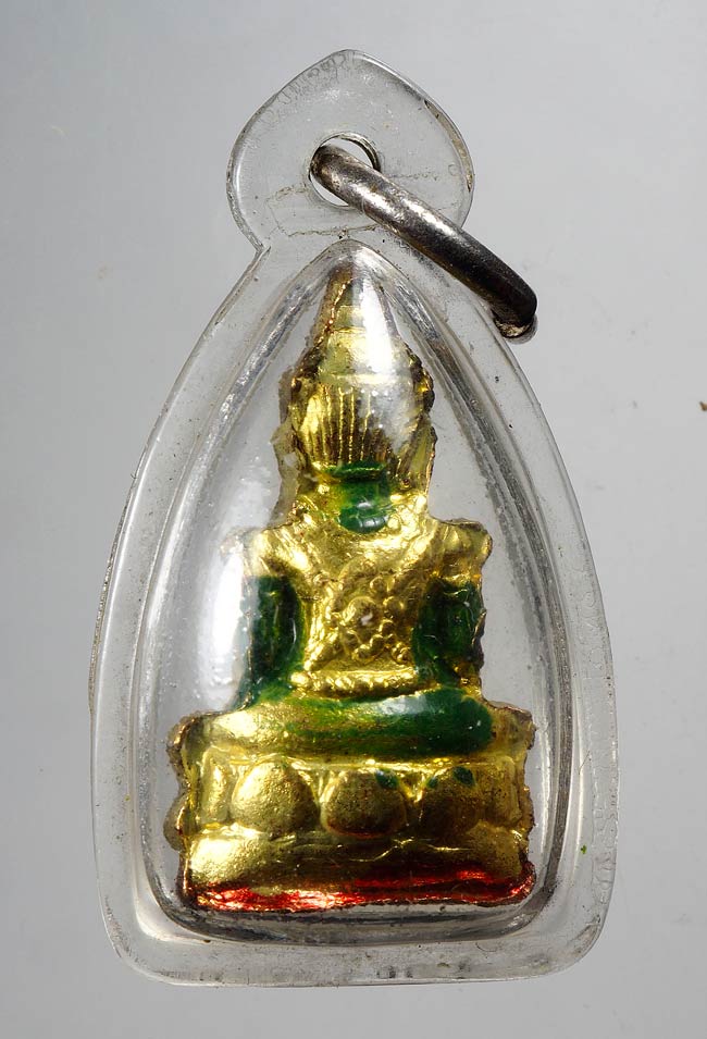 20บาท...พระแก้วมรกต วัดท่าแพ///D633