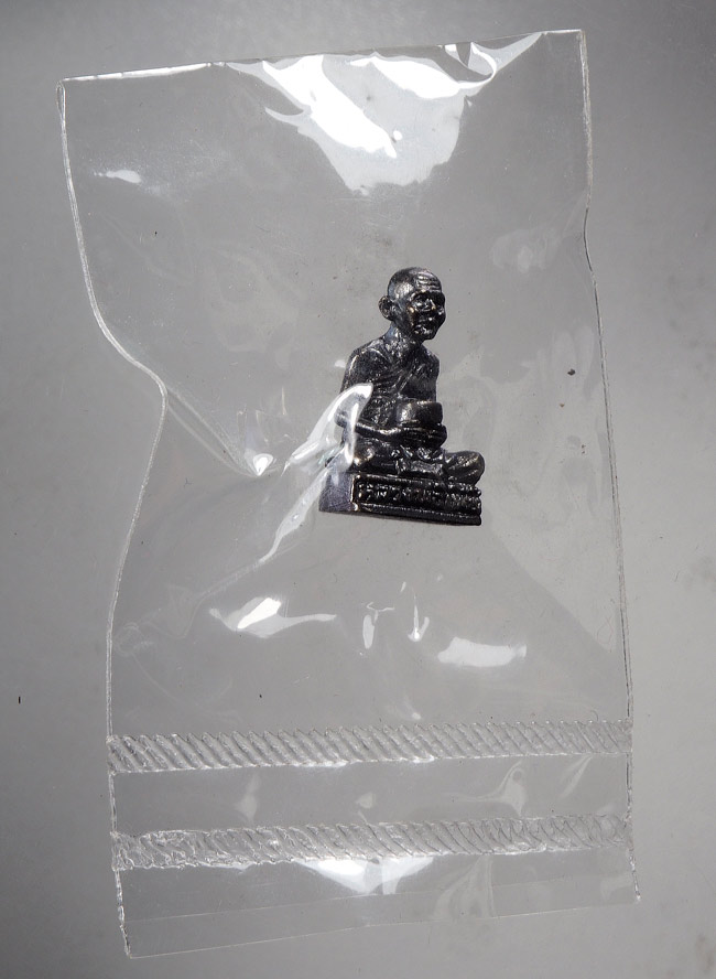 20บาท...รูปหล่อกฐิน58 หลวงพ่อเพี้ยน วัดเกริ่นกฐิน///D635