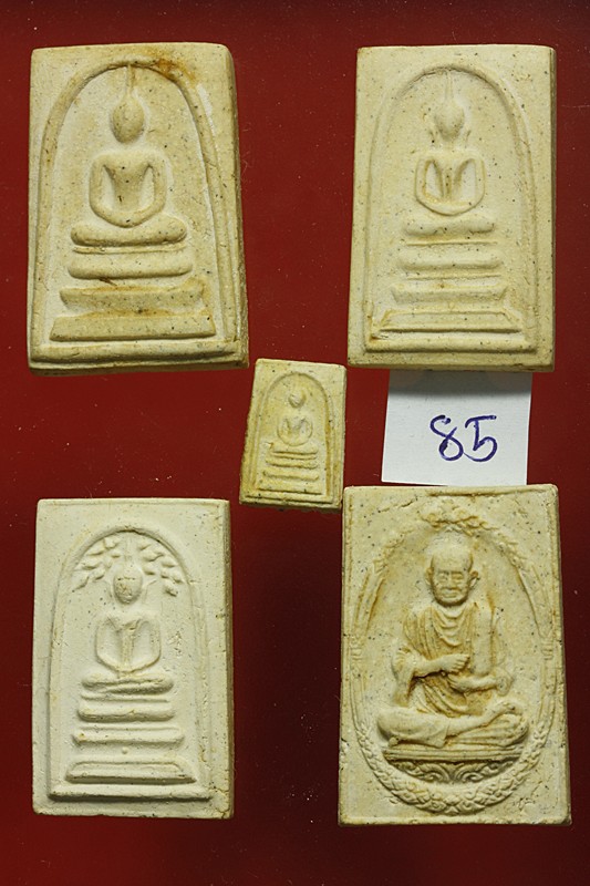 พระสมเด็จ 118 ปี วัดระฆัง ครบชุด 5 องค์ ตรายางชัด คัดสวย พร้อมกล่องเดิมและกล่องกระดาษ ชุด 85