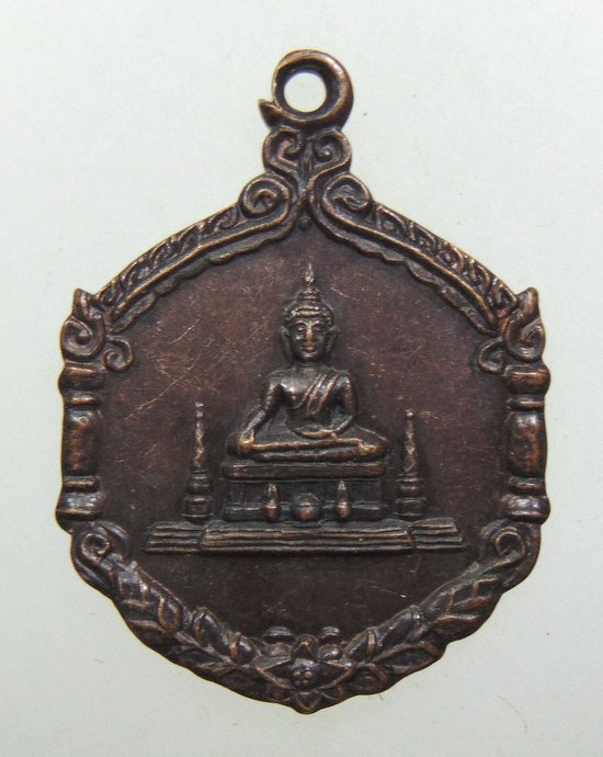 ๒๐ เหรียญพระมงคลมิ่งเมือง จ อำนาจเจริญ ปี๔๑