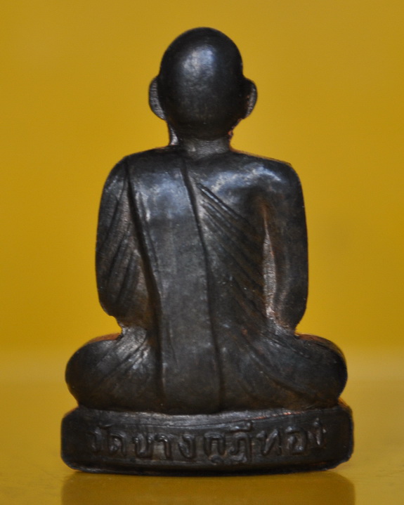 รุปเหมือนปั๊มรุ่นสอง หลวงพ่อชำนาญ วัดบางกุฎีทอง