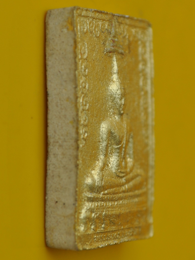 พระพุทธชินสีห์หน้าทอง วัดบวรนิเวศ