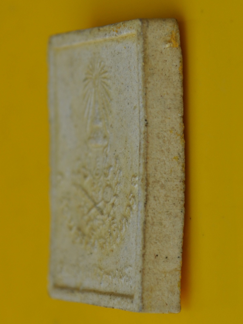 พระพุทธชินสีห์หน้าทอง วัดบวรนิเวศ