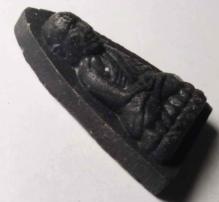 30 บาท หลวงปู่ทวด ออกวัดพิกุลบุญญาราม รุ่นสร้างอุโบสถ  BOXP 1