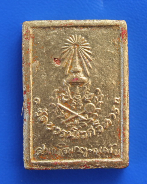 พระพุทธชินสีห์ วัดบวรนิเวศ 