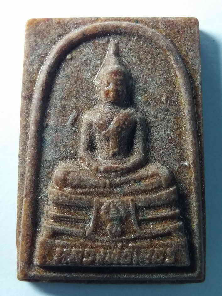 40 บาท หลวงพ่อโสธรเนื้อกระเบื้องหลังคาโบสถ์ วัดโสธรวรารามวรวิหาร พิมพ์ใหญ่ ผิวหิ้ง boxp12