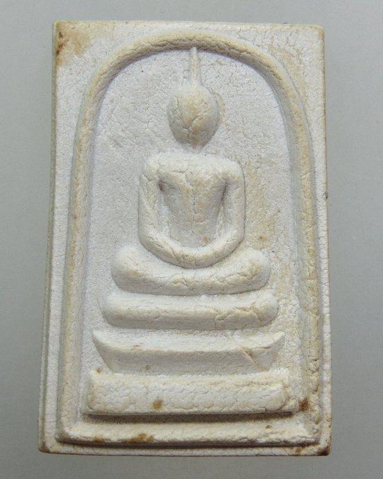 ๒๐ พระสมเด็จหลวงพ่อฟุ้ง วัดสะเดา จ สิงห์บุรี