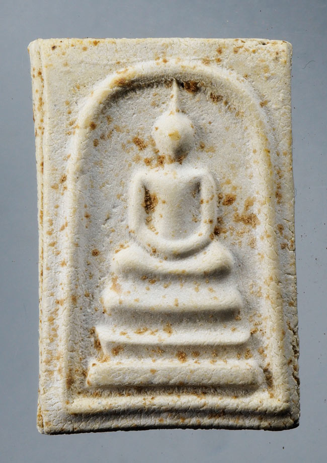 20บาท...พระสมเด็จวัดพระธาตุพนม หลังพระธาตุ พิมพ์ร่องลึก ปี ๒๕๑๘ ///D651