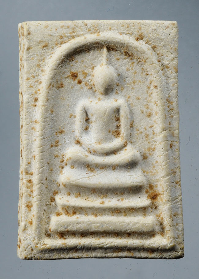 20บาท...พระสมเด็จวัดพระธาตุพนม หลังพระธาตุ พิมพ์ร่องลึก ปี ๒๕๑๘ ///D652