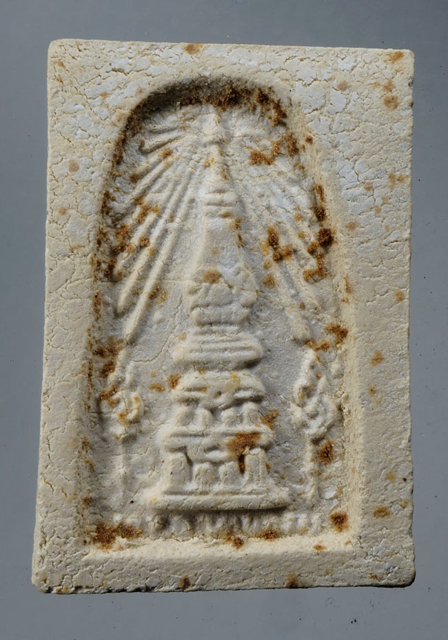 20บาท...พระสมเด็จวัดพระธาตุพนม หลังพระธาตุ พิมพ์ร่องลึก ปี ๒๕๑๘ ///D652
