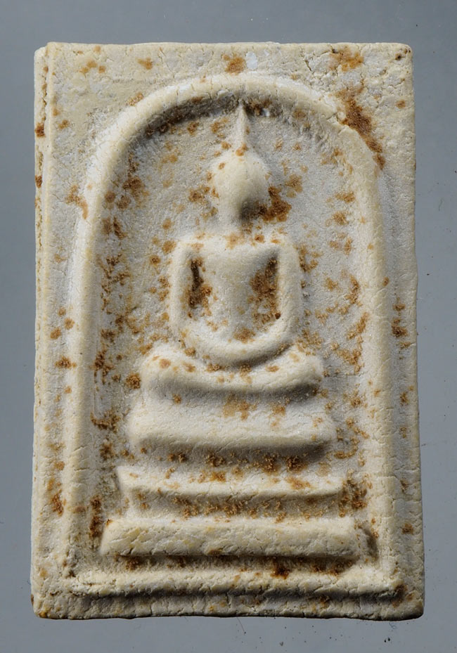 20บาท...พระสมเด็จวัดพระธาตุพนม หลังพระธาตุ พิมพ์ร่องลึก ปี ๒๕๑๘ ///D653