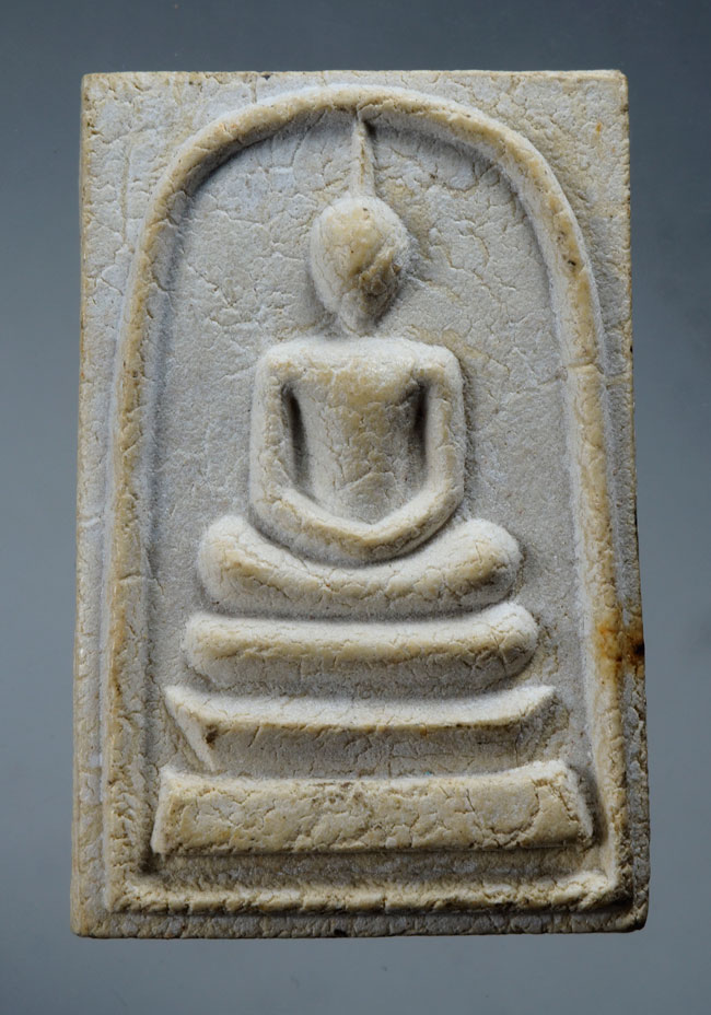 20บาท...พระสมเด็จ หลวงพ่อฟุ้ง วัดสะเดา (สายหลวงพ่อกวย) สิงห์บุรี ///D654