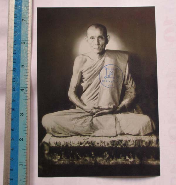 รูปถ่ายพิมพ์ขนาดบูชาย้อนยุค หลวงพ่อกวย วัดโฆษิตาราม ปี2562 พร้อมกรอบบูชา แบบที่2