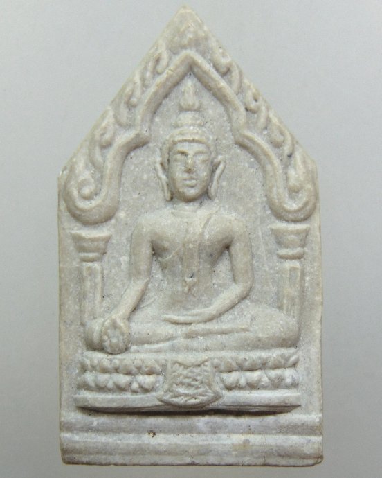๒๐ พระพุทธเนื้อผง